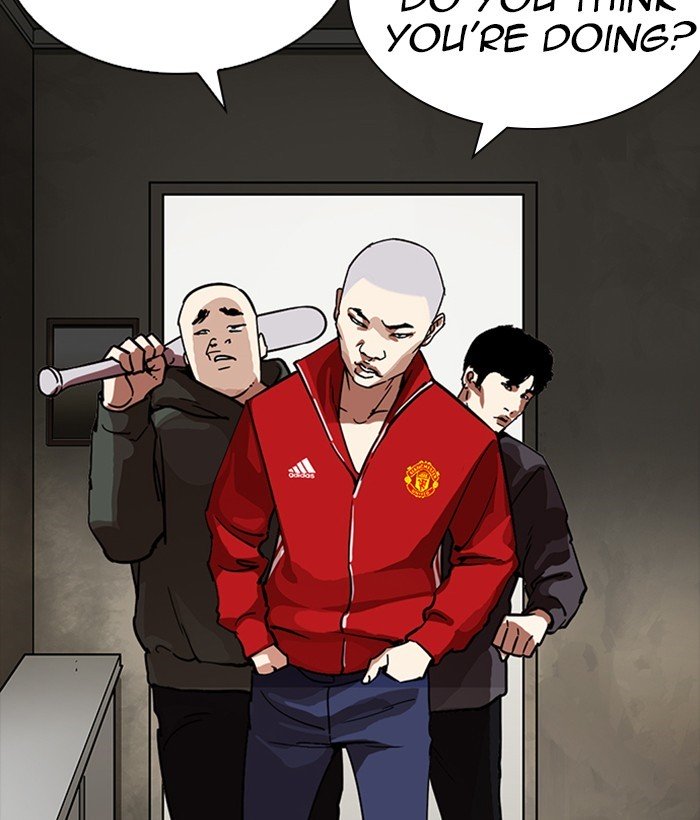 Page 164 of Chapter 221