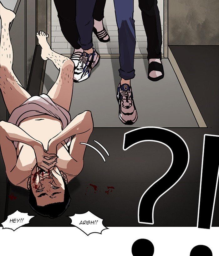 Page 165 of Chapter 221