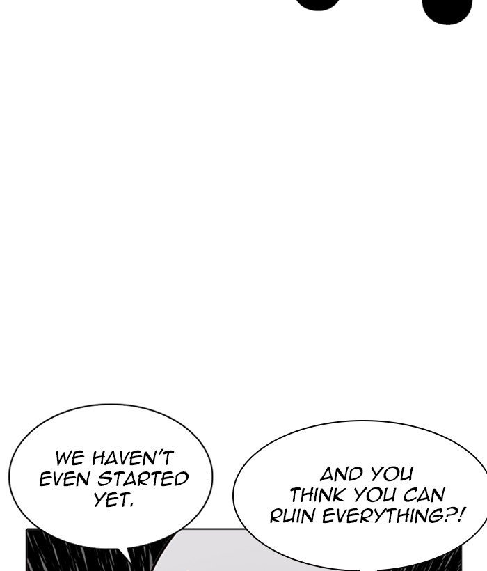Page 166 of Chapter 221