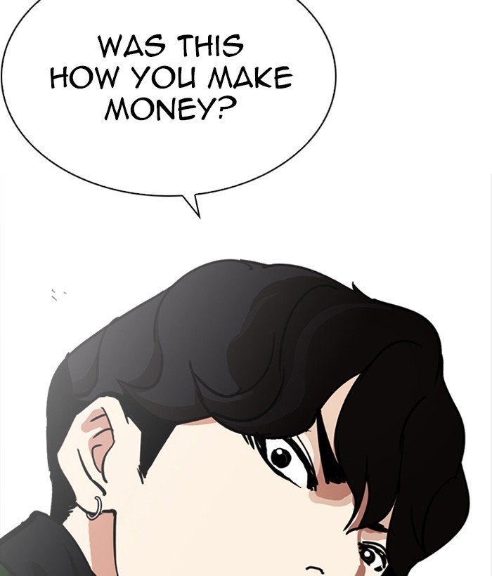 Page 170 of Chapter 221