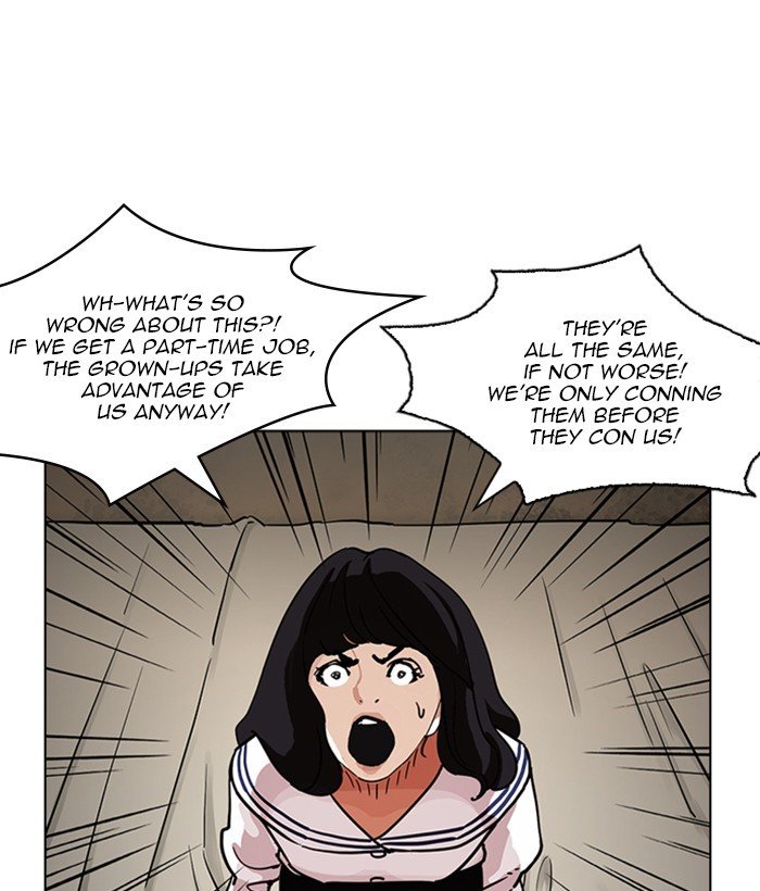Page 172 of Chapter 221