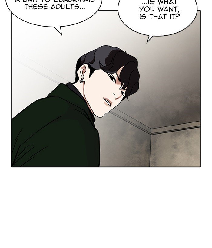 Page 176 of Chapter 221