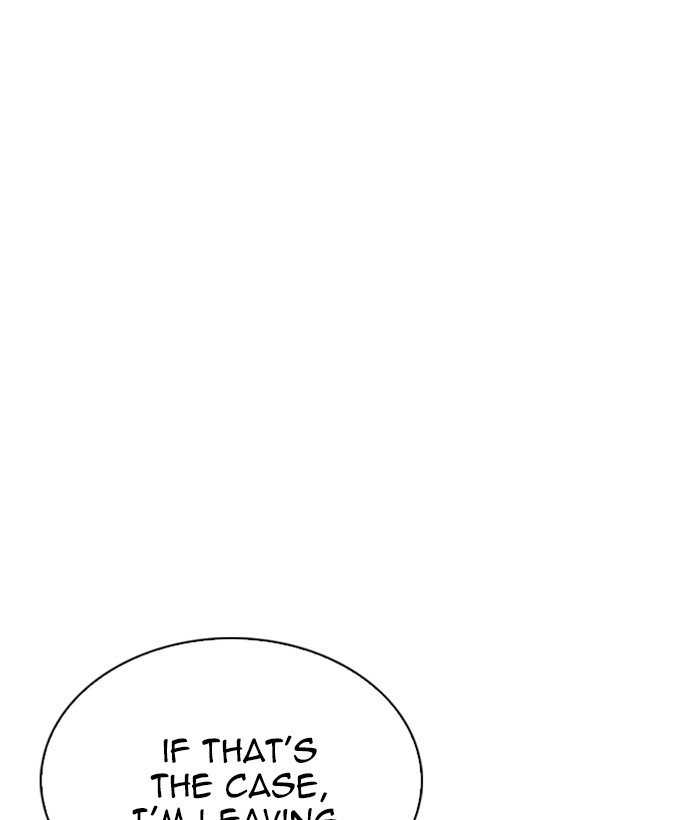 Page 177 of Chapter 221