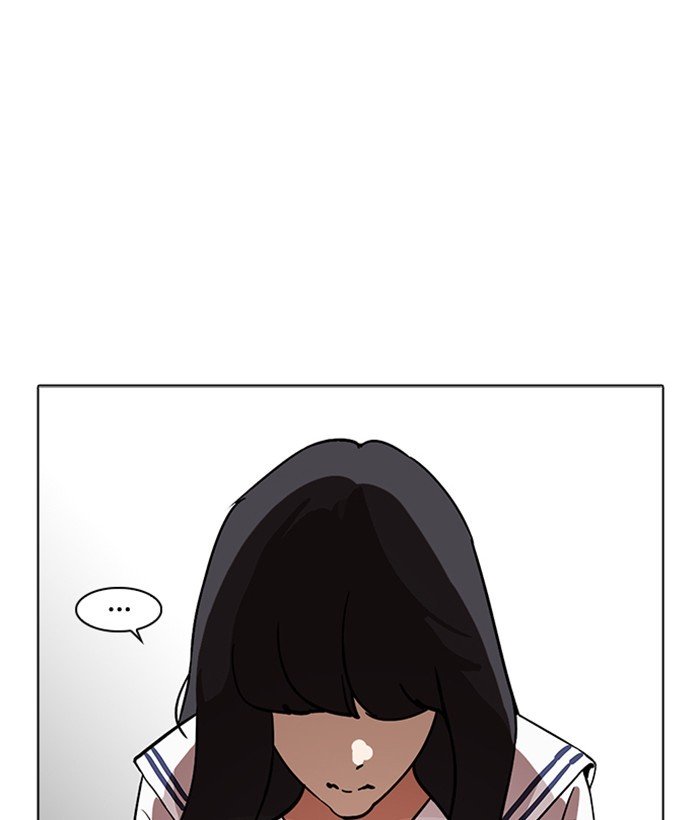 Page 179 of Chapter 221