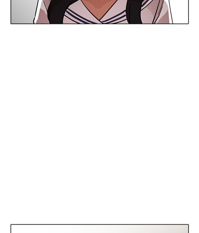 Page 180 of Chapter 221