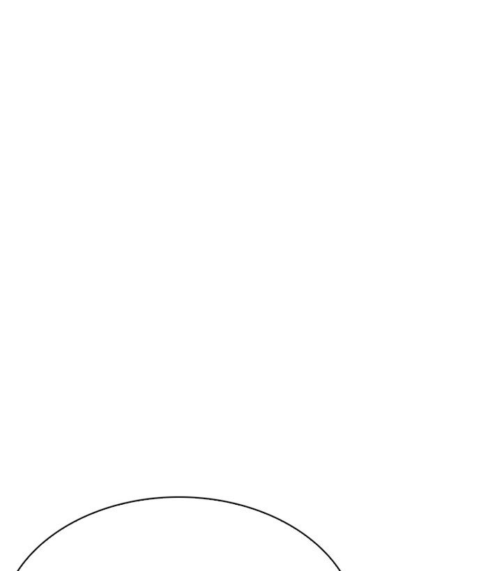 Page 182 of Chapter 221