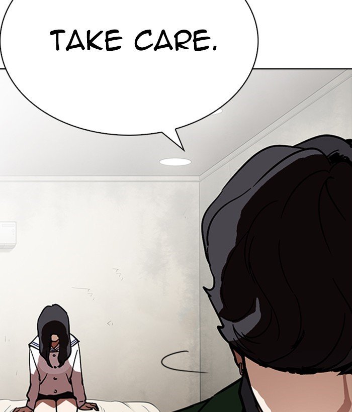 Page 183 of Chapter 221
