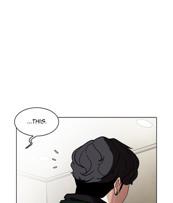 Page 185 of Chapter 221