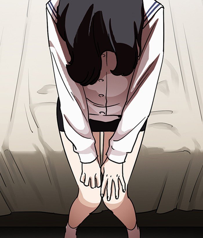 Page 188 of Chapter 221