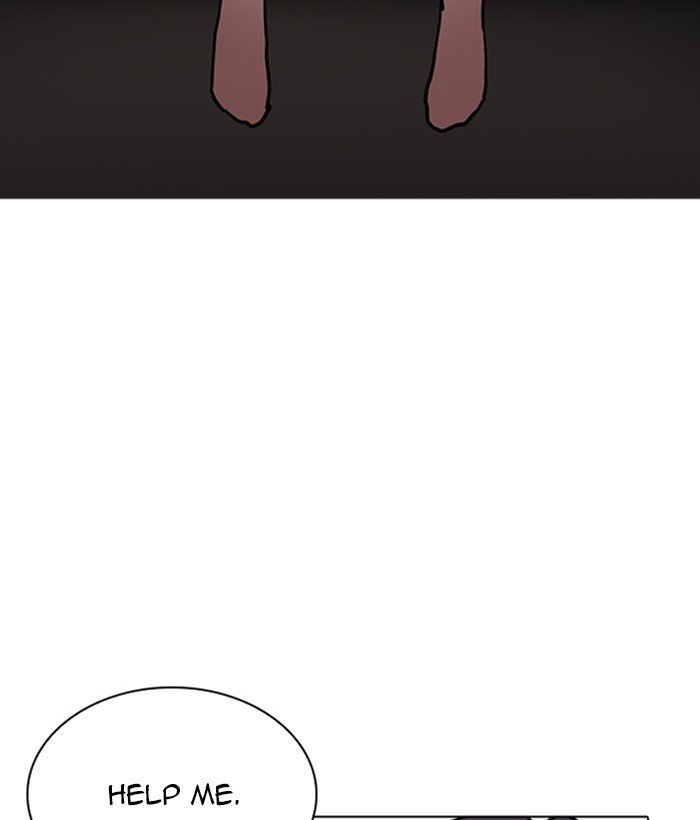 Page 189 of Chapter 221