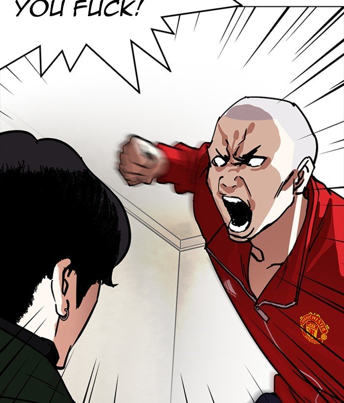 Page 192 of Chapter 221