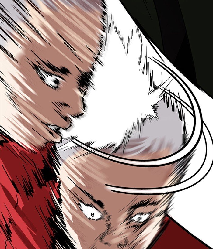Page 198 of Chapter 221