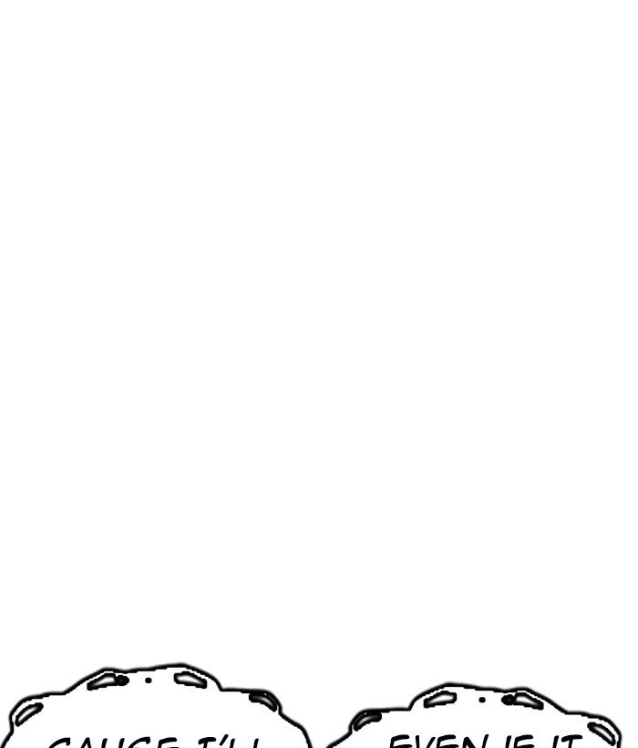 Page 20 of Chapter 221