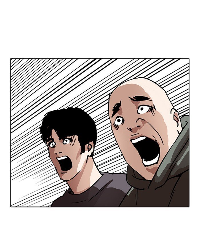Page 200 of Chapter 221