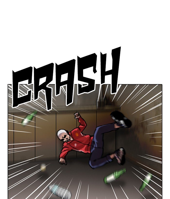Page 203 of Chapter 221