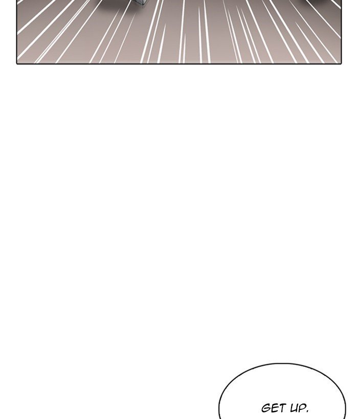 Page 204 of Chapter 221