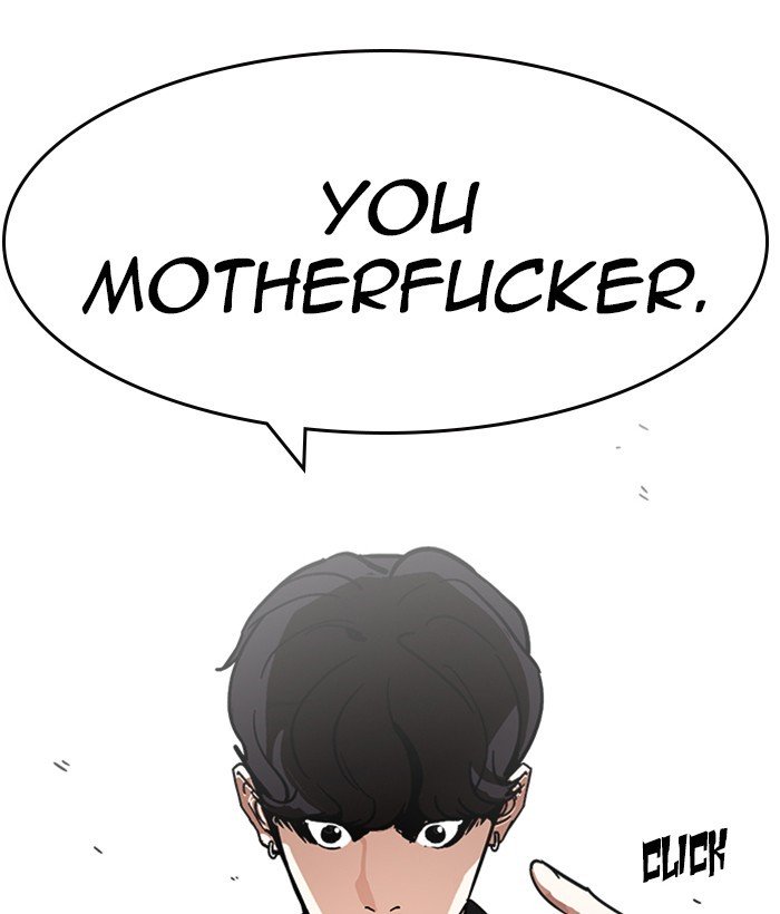 Page 207 of Chapter 221