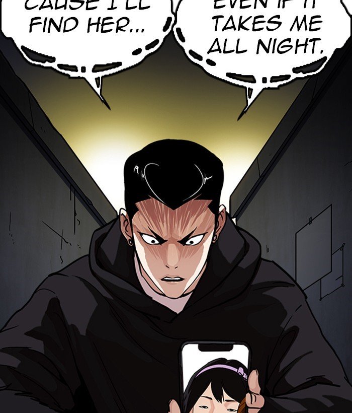 Page 21 of Chapter 221