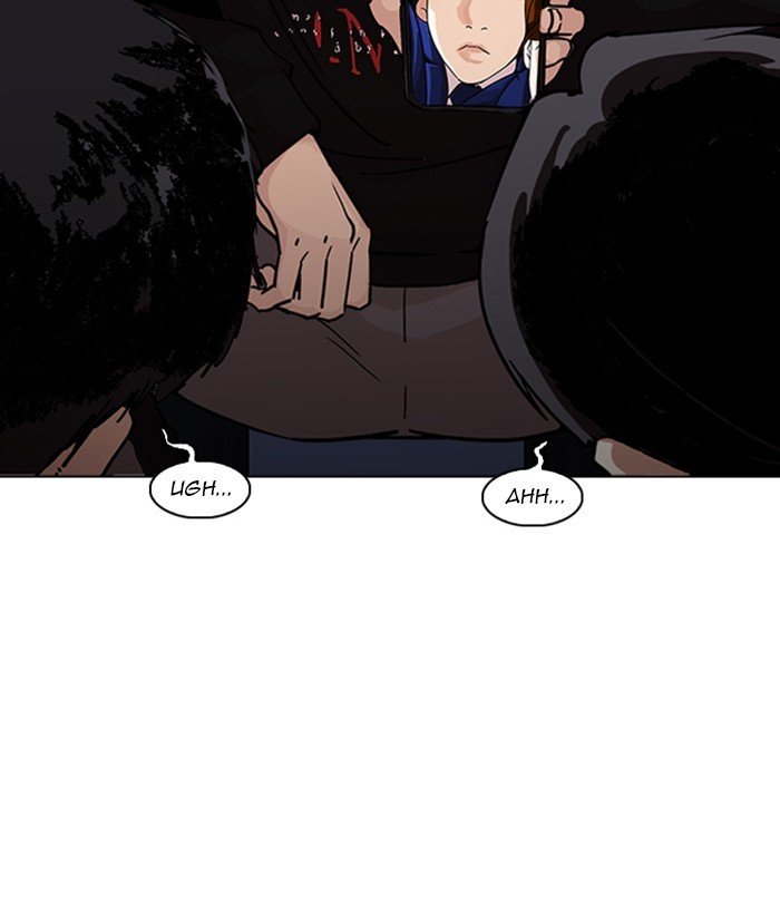 Page 22 of Chapter 221