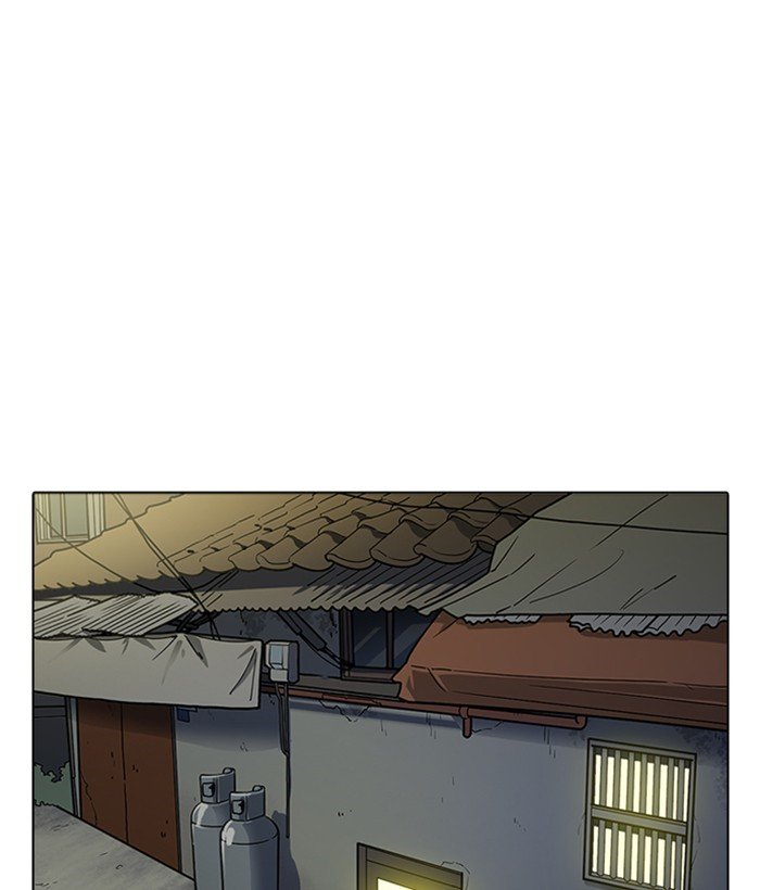 Page 26 of Chapter 221