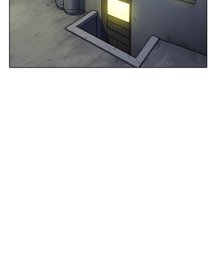 Page 27 of Chapter 221