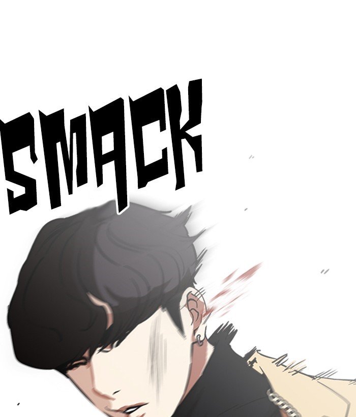 Page 28 of Chapter 221