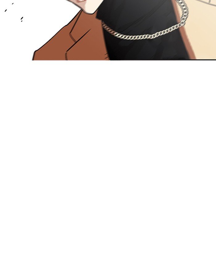 Page 29 of Chapter 221