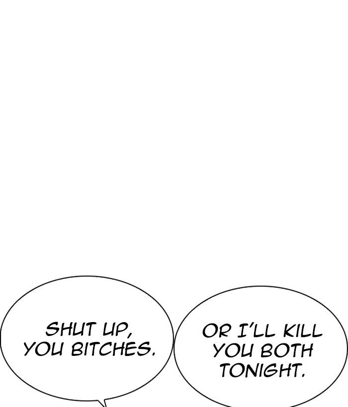 Page 31 of Chapter 221