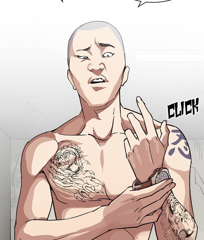 Page 32 of Chapter 221
