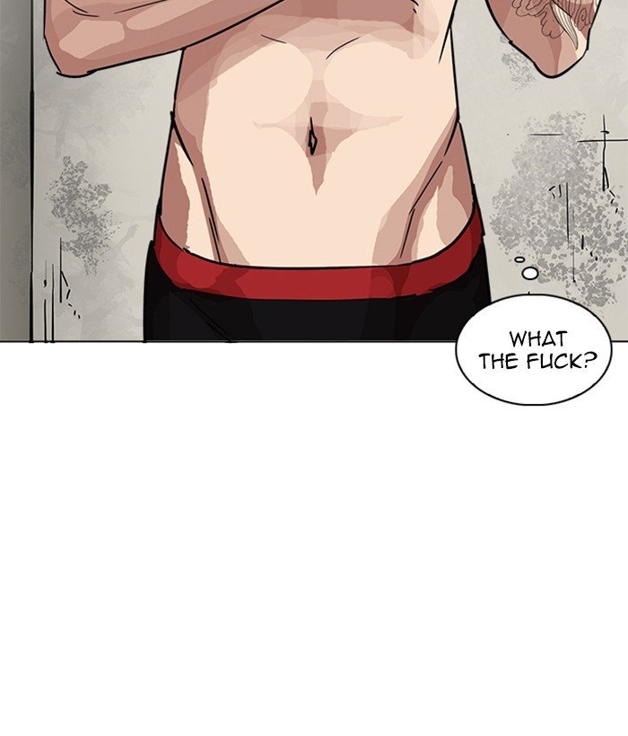 Page 33 of Chapter 221