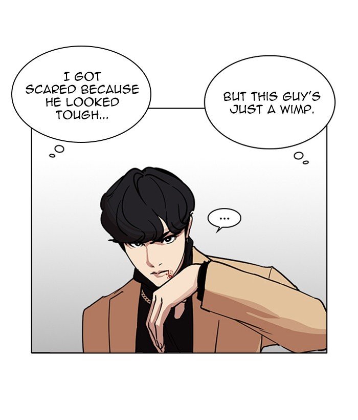 Page 34 of Chapter 221