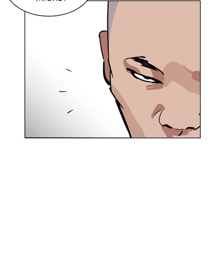 Page 38 of Chapter 221