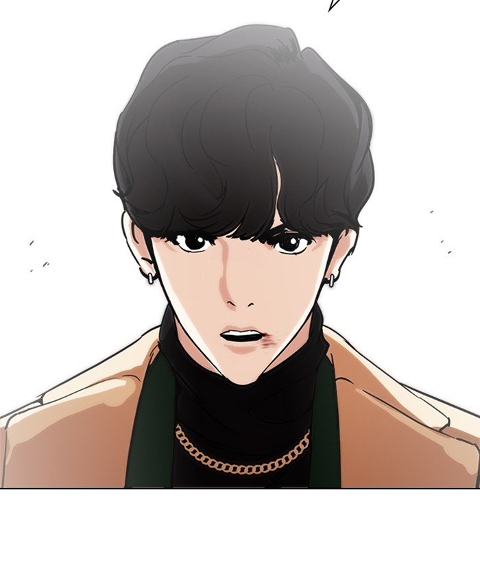 Page 40 of Chapter 221