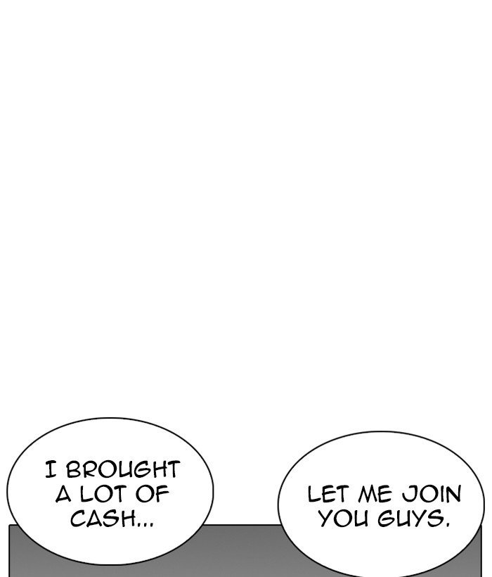 Page 41 of Chapter 221