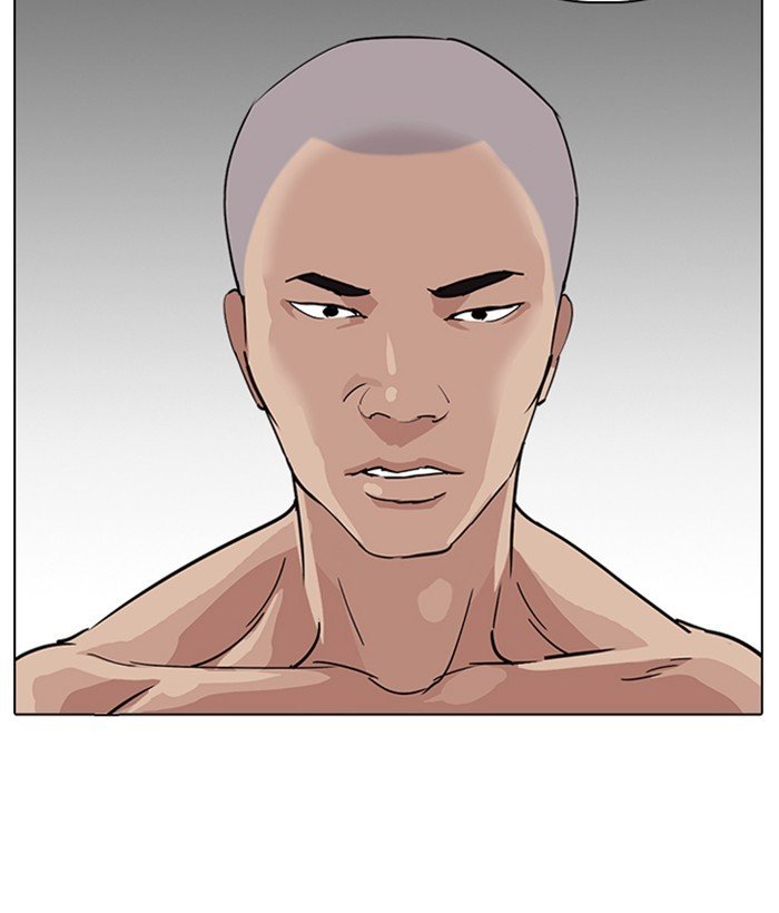 Page 42 of Chapter 221