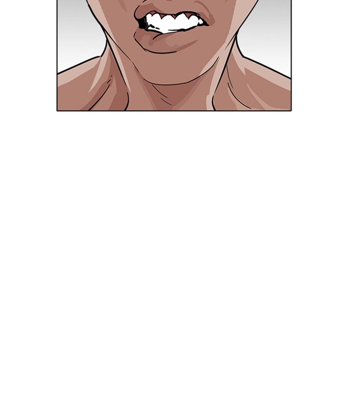 Page 44 of Chapter 221