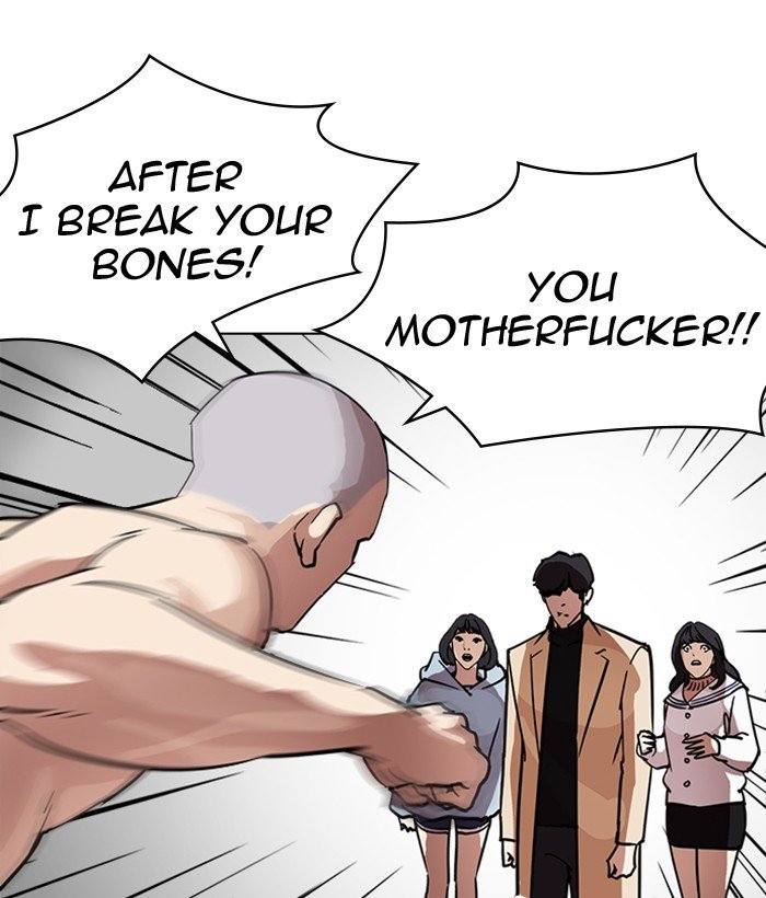 Page 45 of Chapter 221