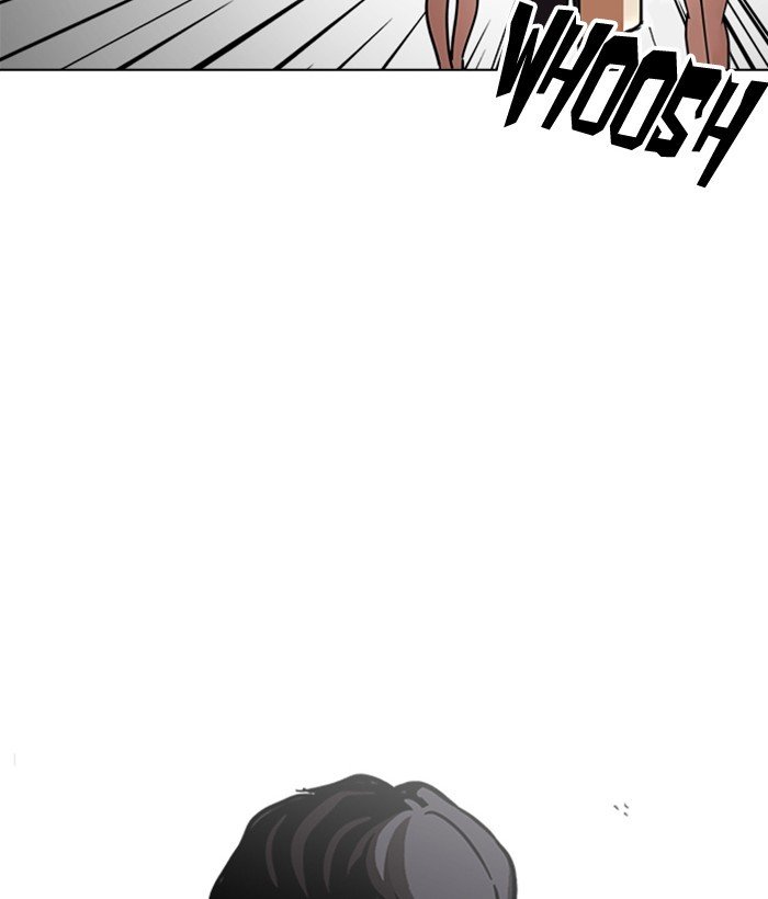 Page 46 of Chapter 221