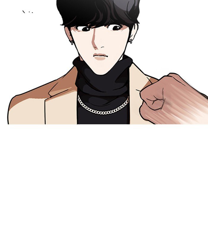 Page 47 of Chapter 221