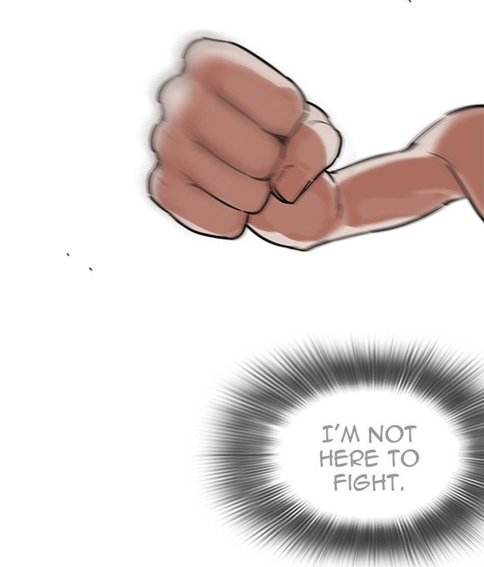 Page 49 of Chapter 221