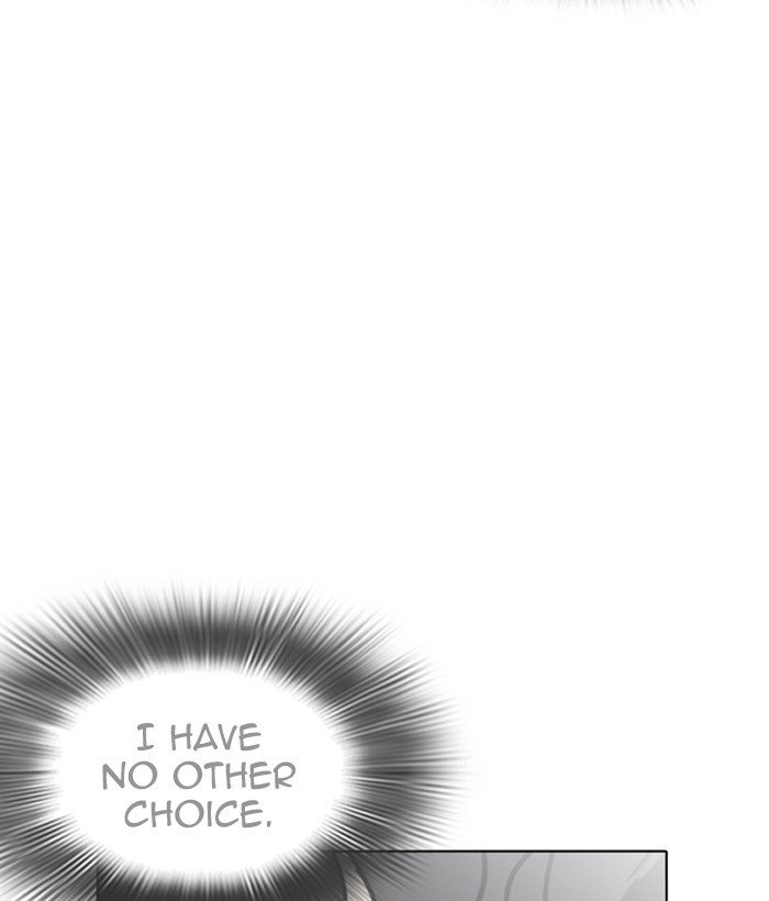 Page 50 of Chapter 221