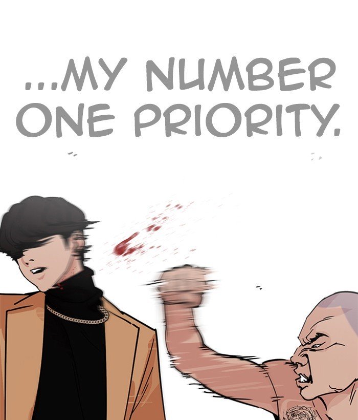 Page 53 of Chapter 221