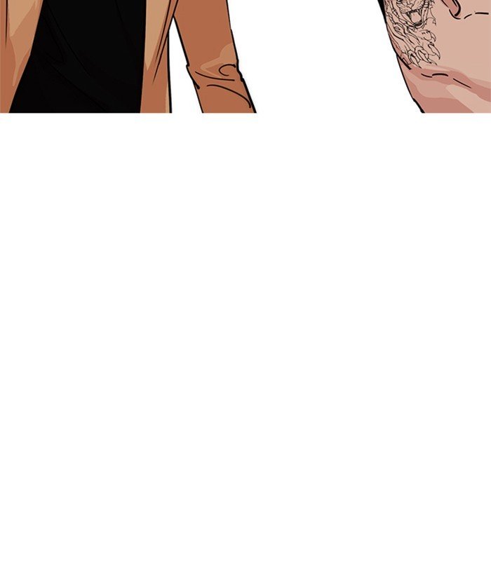 Page 54 of Chapter 221
