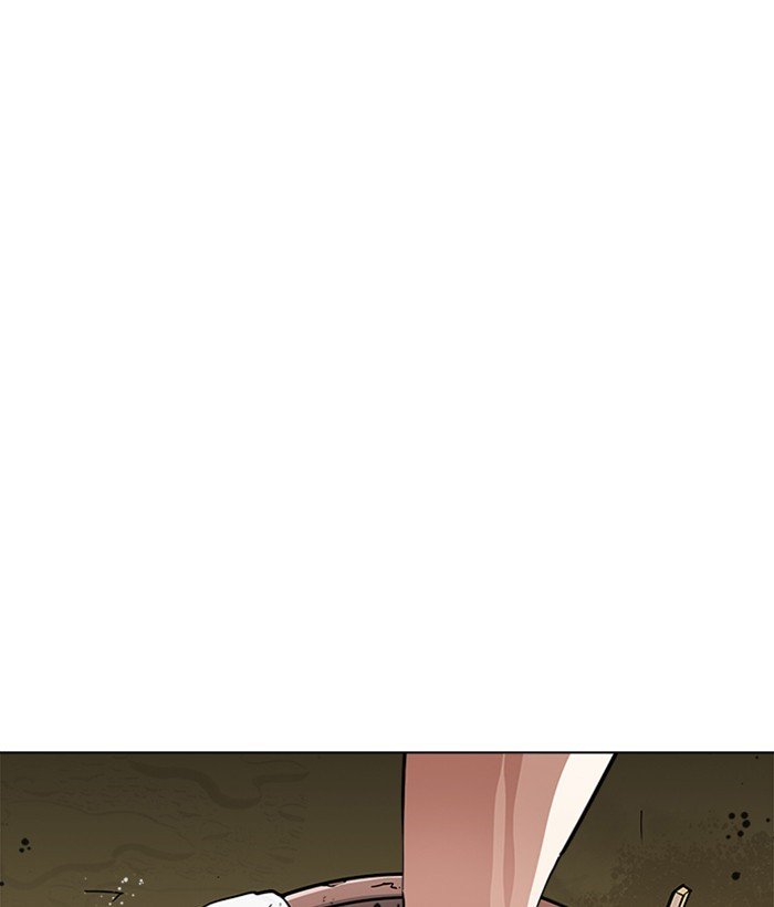 Page 55 of Chapter 221