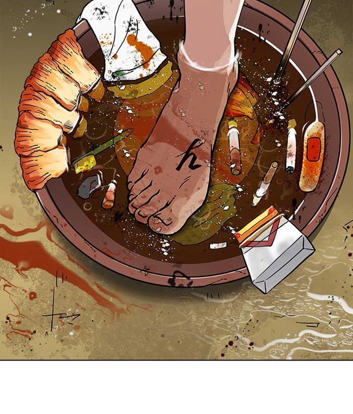 Page 56 of Chapter 221