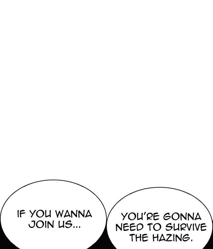 Page 57 of Chapter 221