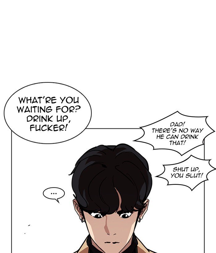 Page 60 of Chapter 221