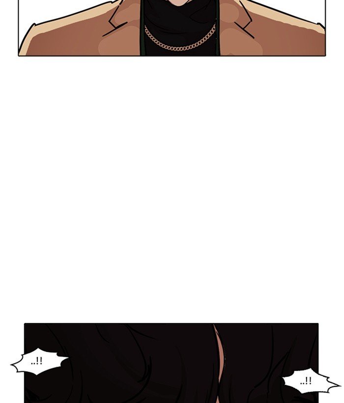 Page 61 of Chapter 221