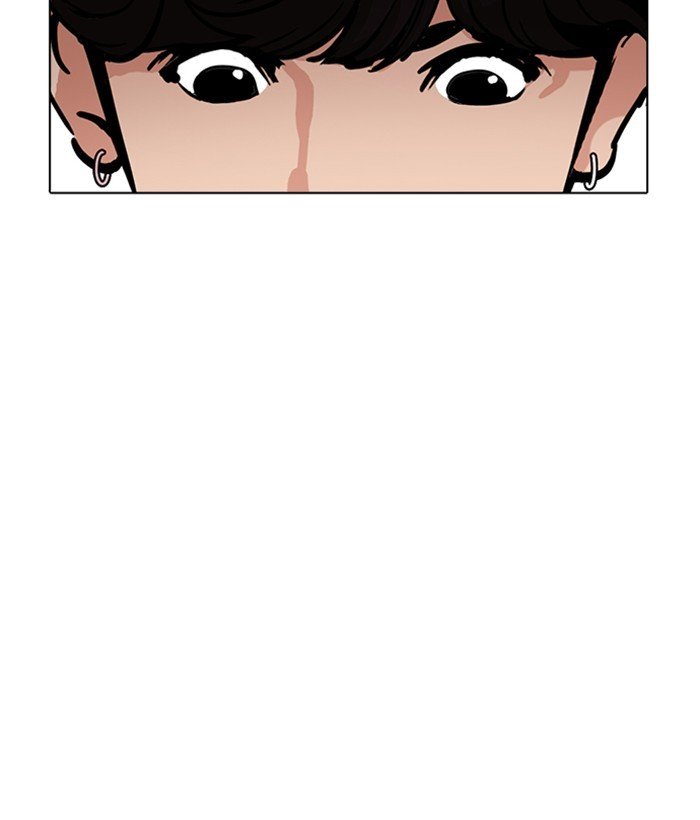 Page 62 of Chapter 221