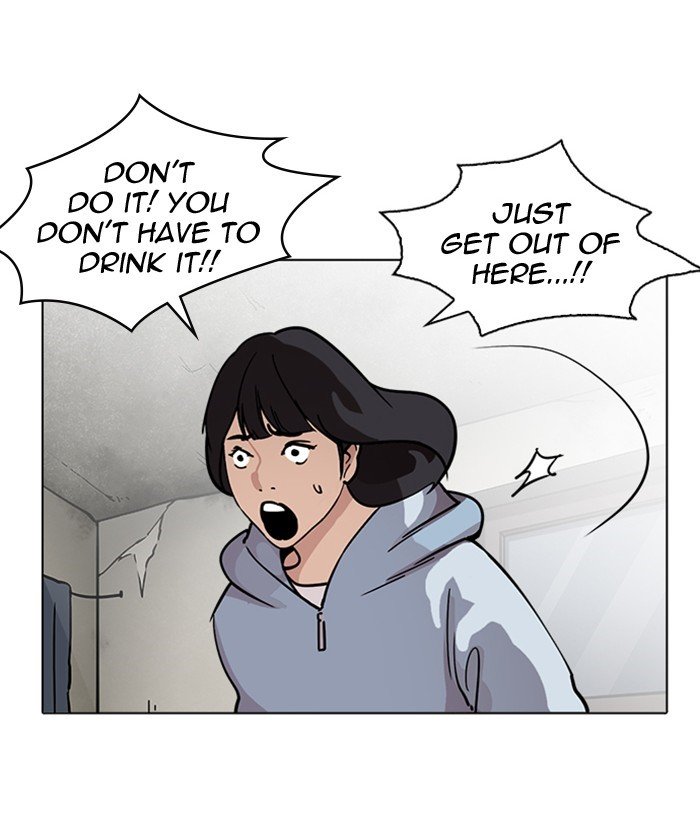 Page 66 of Chapter 221